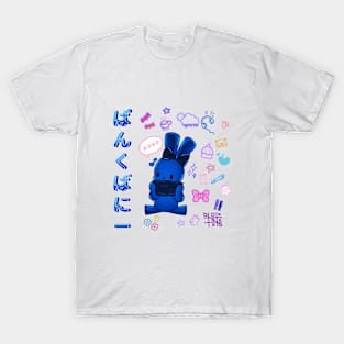 Cute Blue X Bunny T-Shirt